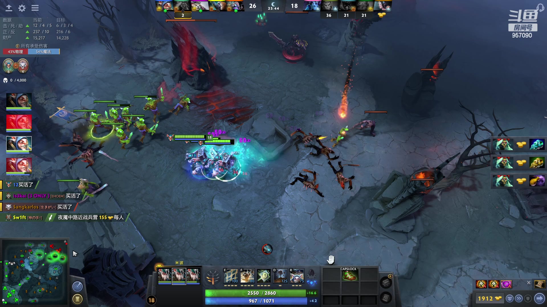 【2023-03-27 01点场】踏上征途167：目前9200分5000冲10000