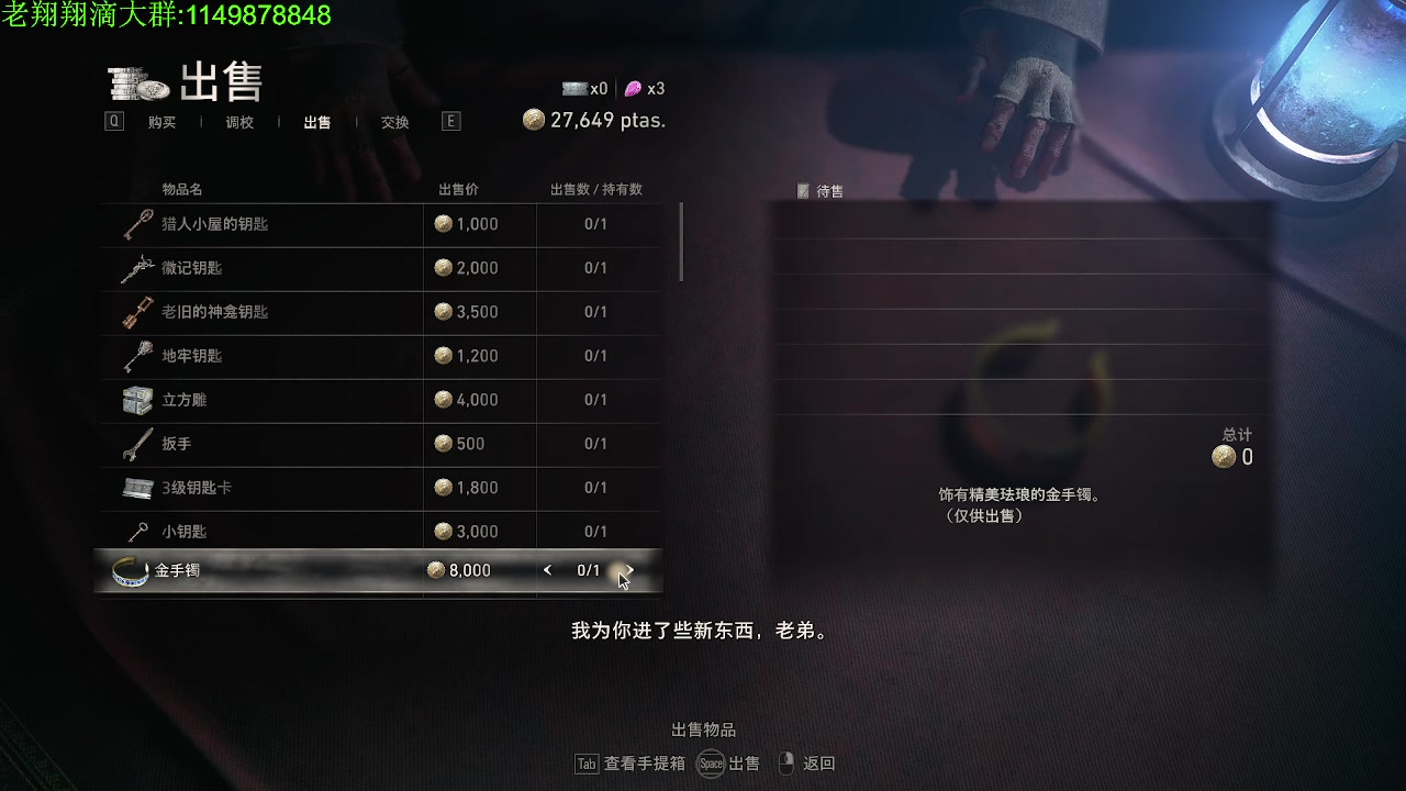 【2023-03-26 20点场】帅帅的老翔翔：你们最喜欢滴时尚 经典小游戏！