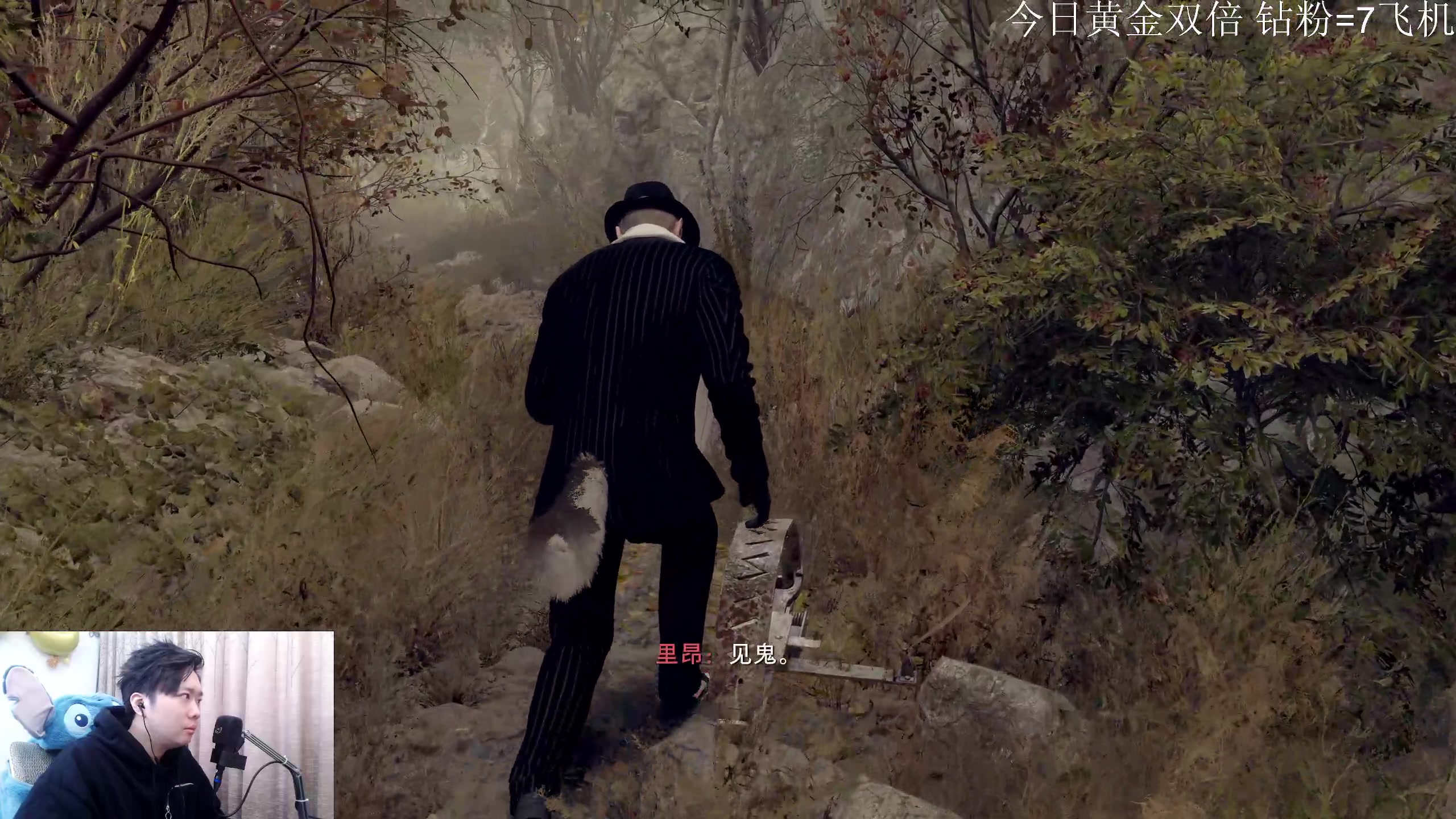 【2023-03-27 17点场】机长YG：【机长】最强画质!专家难度挑战！！