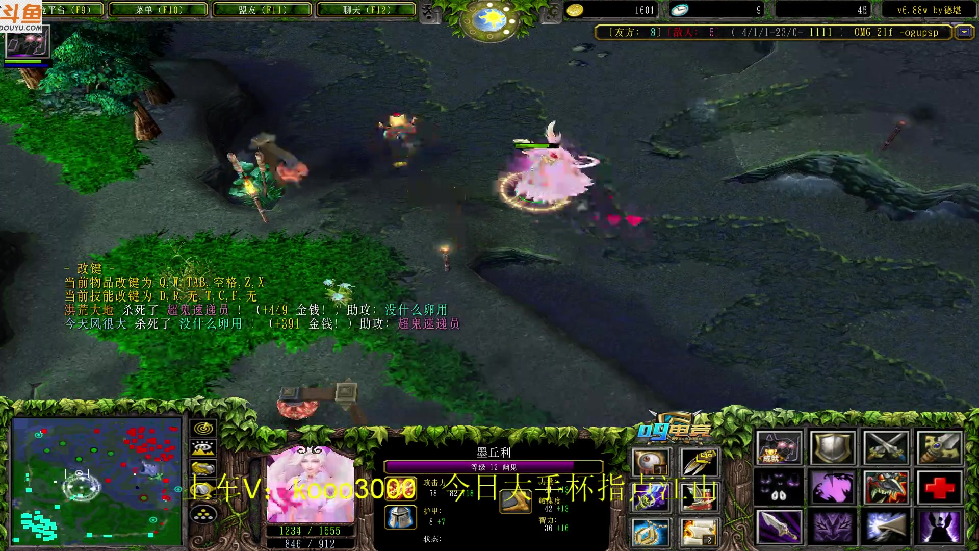 【2023-03-26 16点场】599zxcv：七点大手杯。