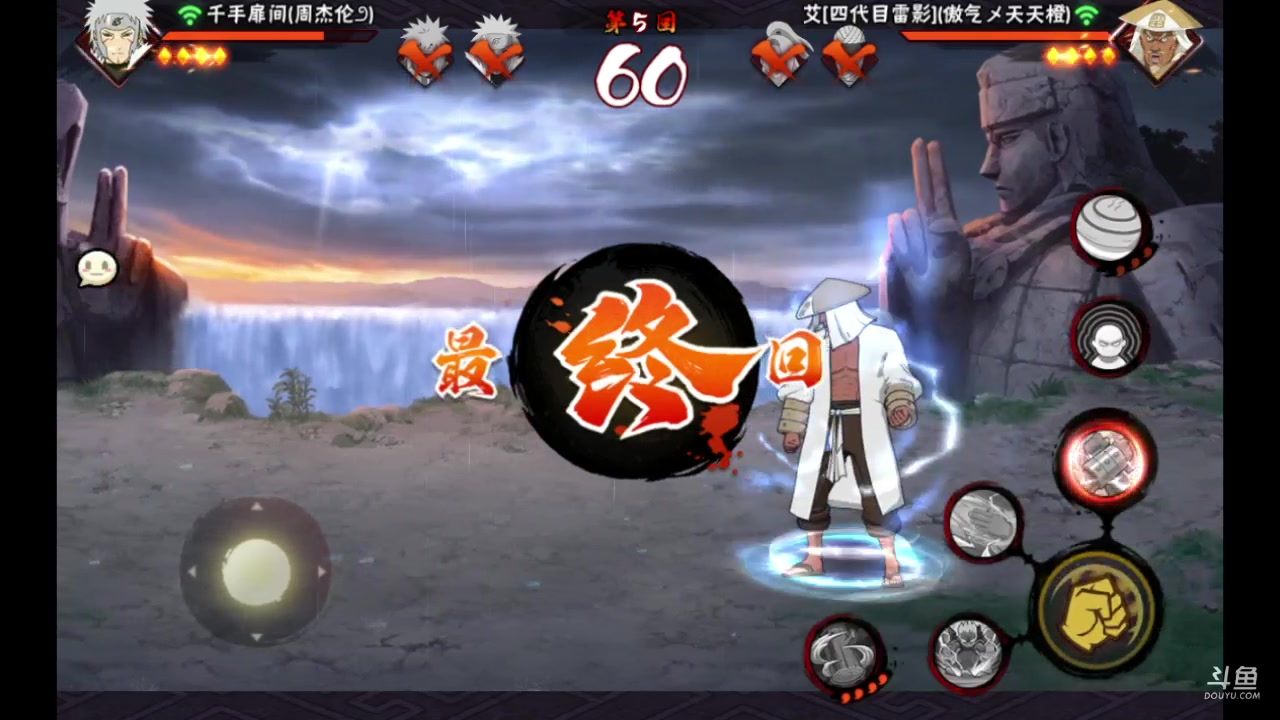【2023-03-27 04点场】爱吃鱼的石原：小伞：上夜班咯~