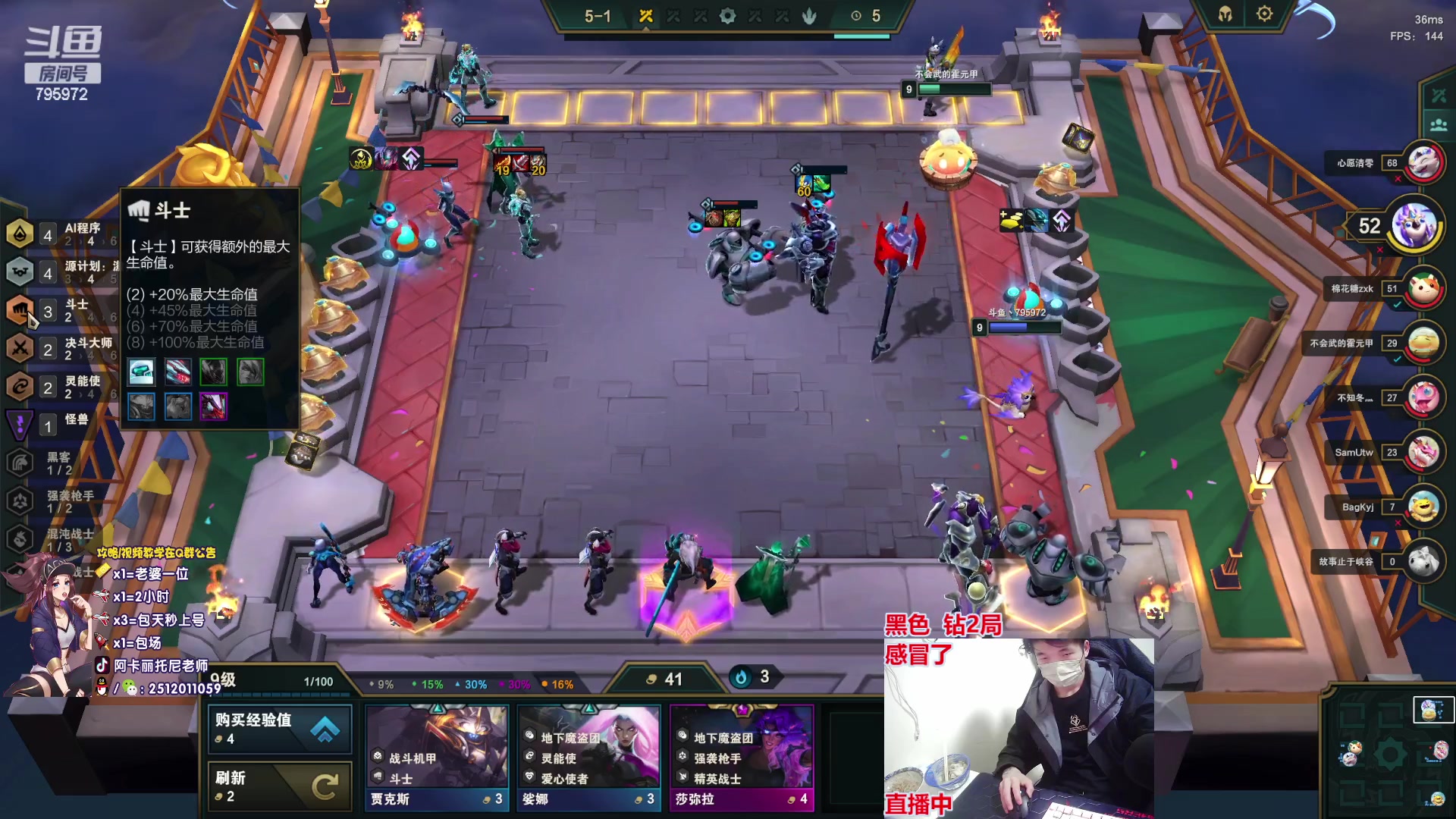 【2023-03-27 03点场】Akl托尼老师：直播中！阿卡丽版本最强玩法：重装战刺！