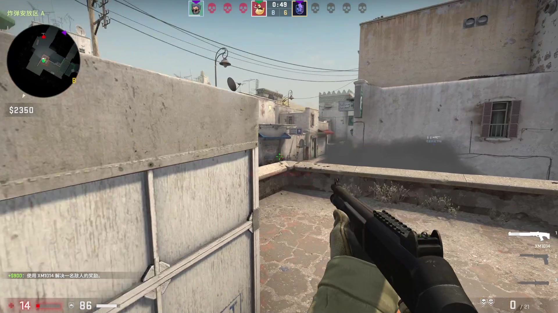 【2023-03-26 21点场】昔恩小姐姐：悍匪出征~名人堂请投票芜湖大司马~