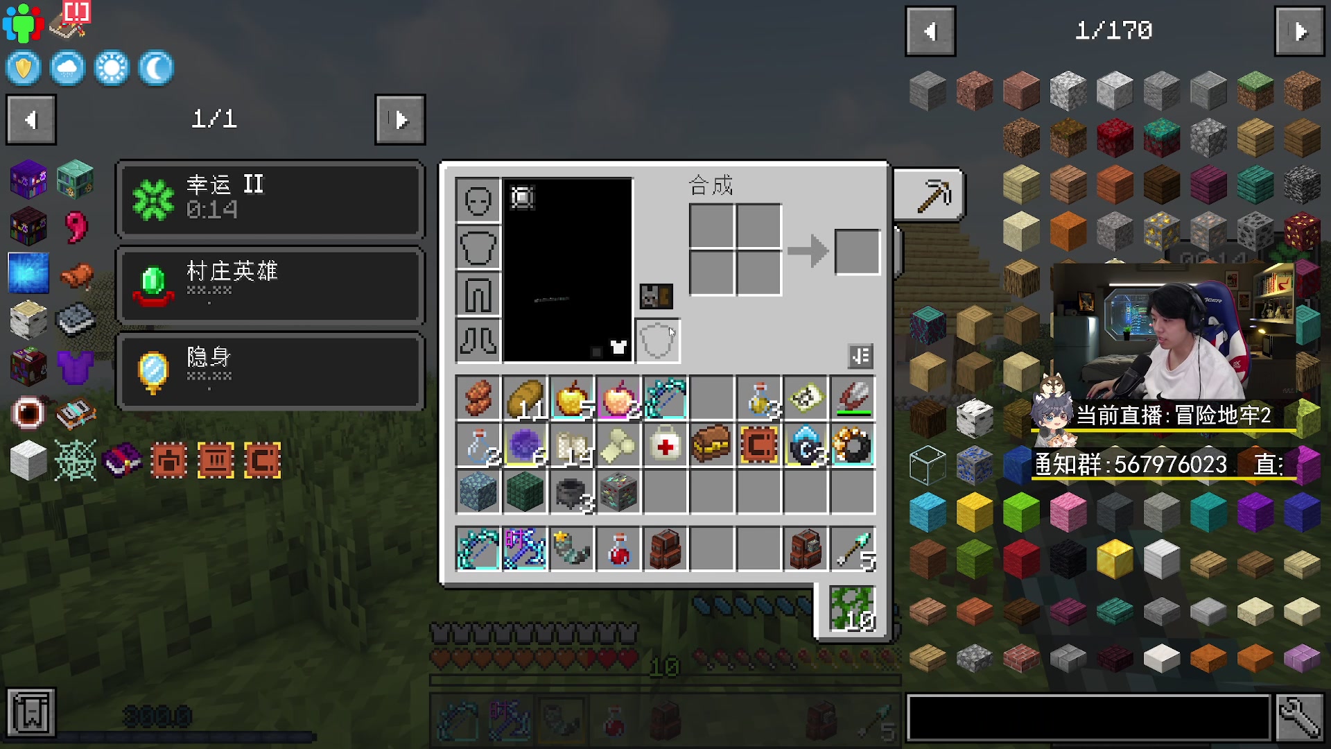 【2023-03-27 18点场】丨绅士瑄丨：享受极致游戏体验~