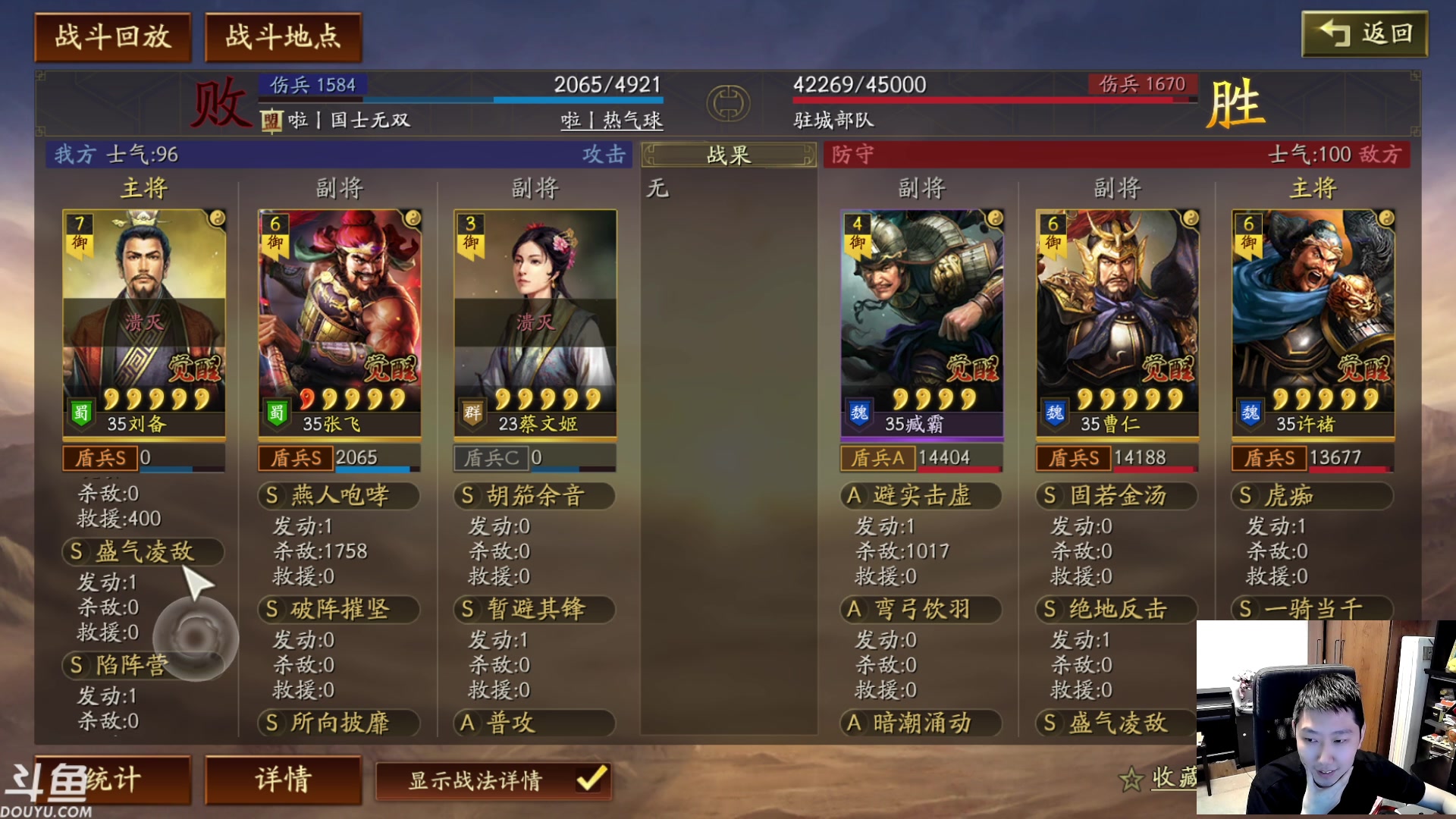 【2023-03-27 21点场】啦啦啦不是狗狗狗：啦啦啦：休息一天，陪娃玩~