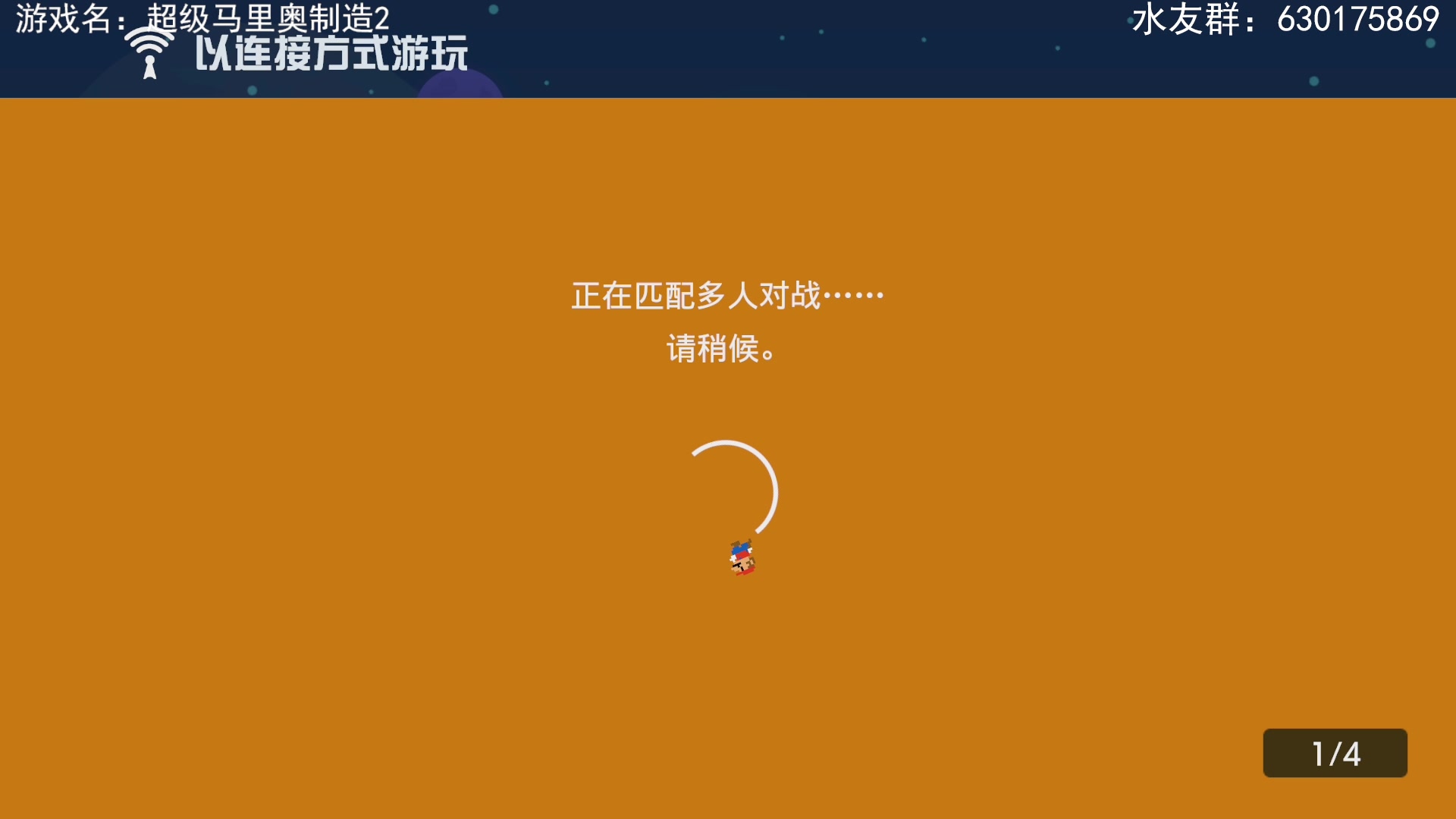 【2023-3-25 20点场】不坏008:18点40我们永远不亏