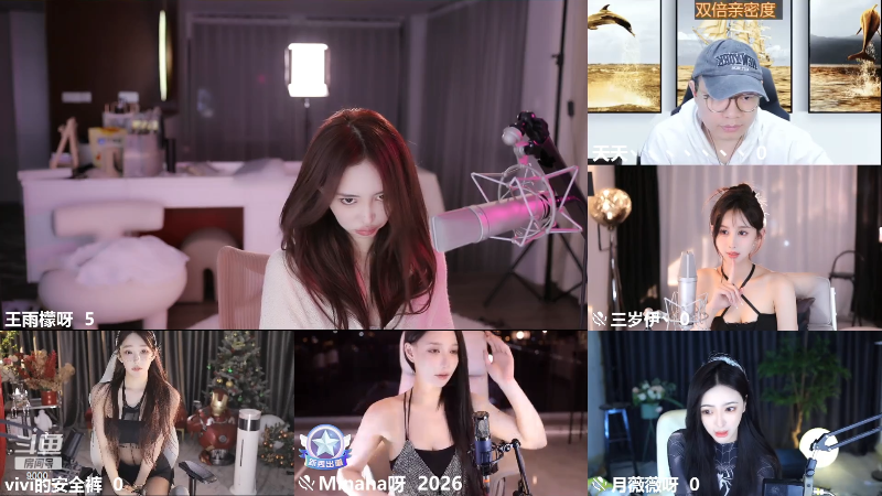 【舞蹈】王雨檬呀的精彩时刻 20230327 00点场