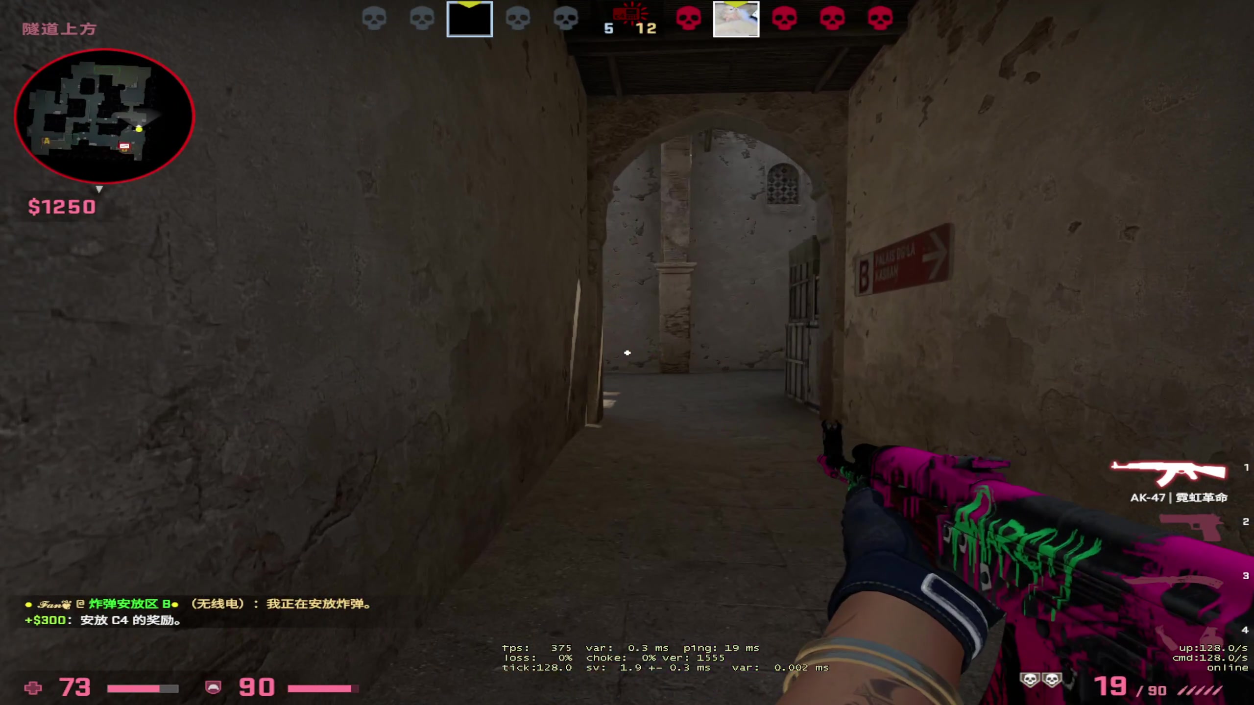 【2023-03-26 22点场】NRK丶反神：记得续一下荧光棒