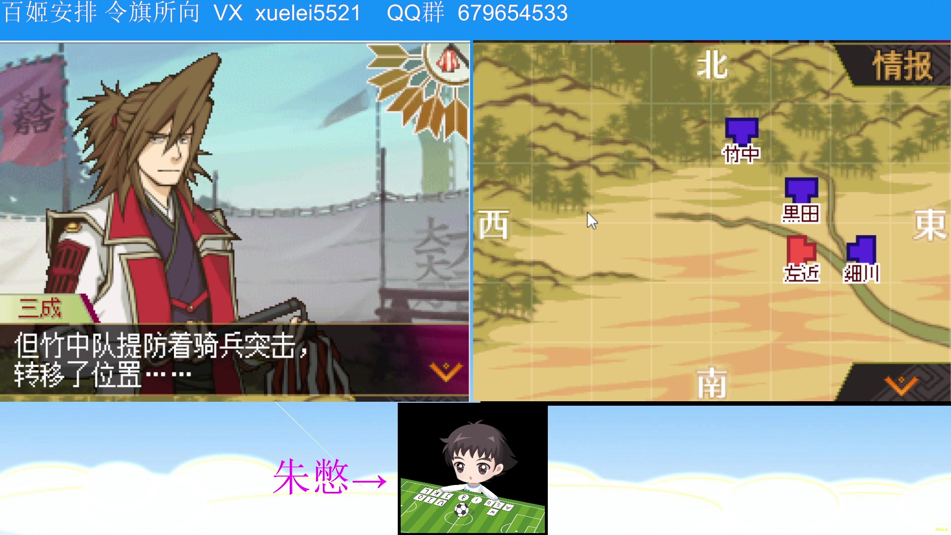 【2023-03-24 00点场】吾王爱德千秋万世：此人游戏天赋逆天 所有怀旧游戏通关