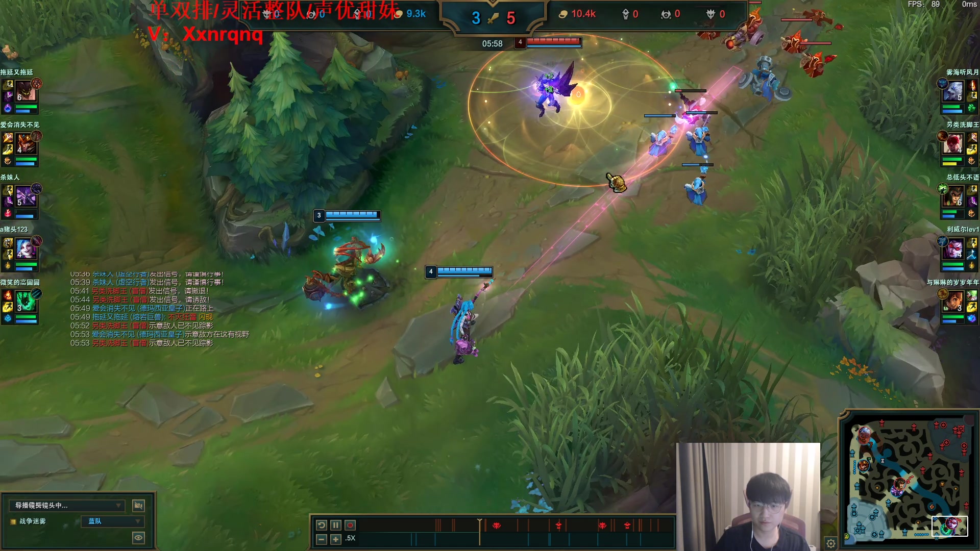 【2023-03-27 18点场】微笑：微笑：峡谷来上大分