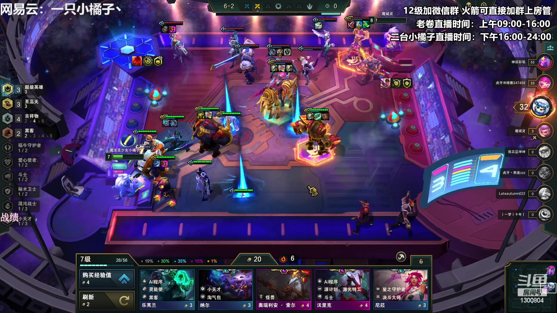 【2023-03-27 16点场】卷子丶：没有什么可以把俺们击退！！！