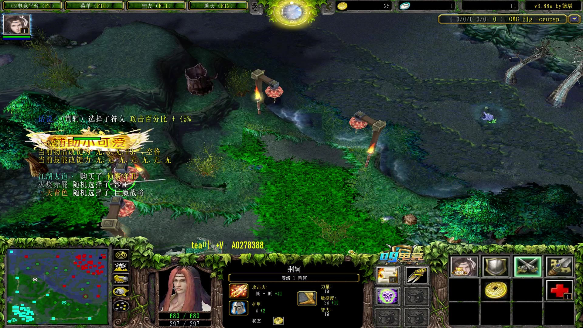 【2023-03-27 13点场】肖璐s：今天播完 明天鸽一天