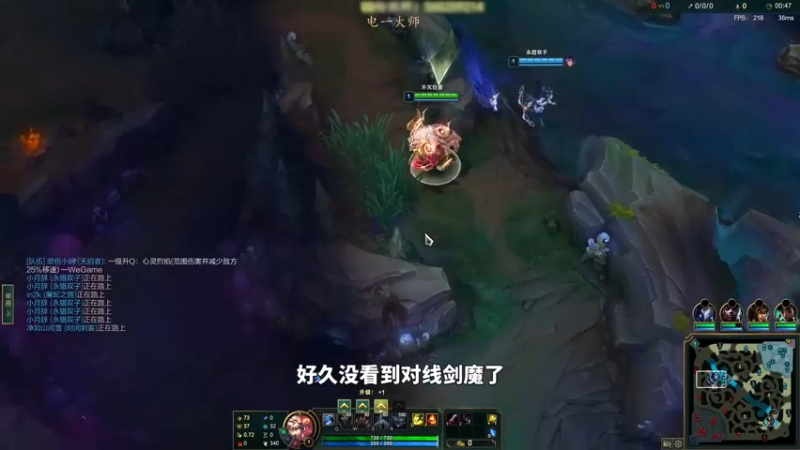 熊王c偶遇锐神！野来抓照越不误