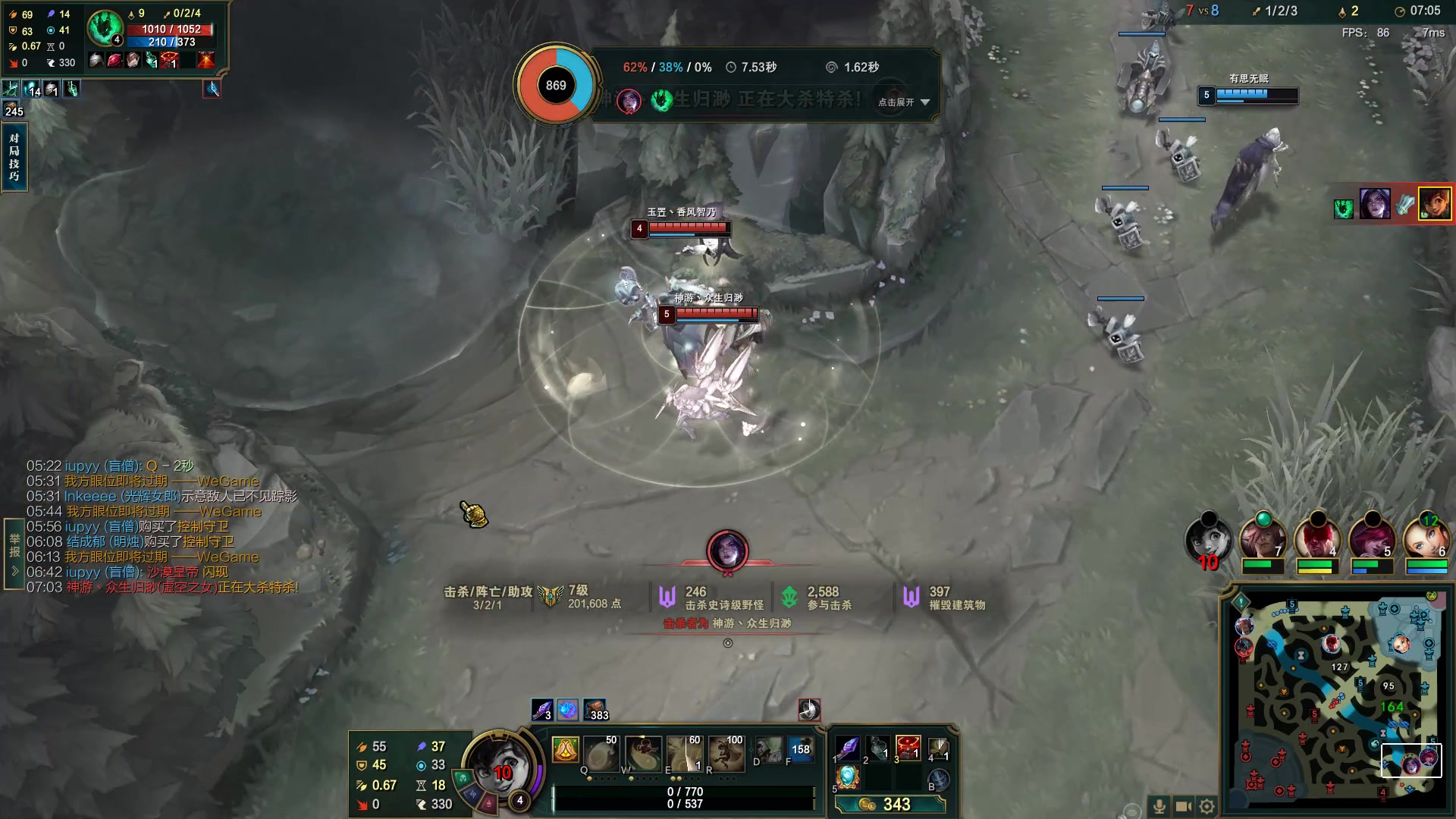 【2023-03-26 13点场】结成郁丶：花团锦簇的节日用来铭记逝者