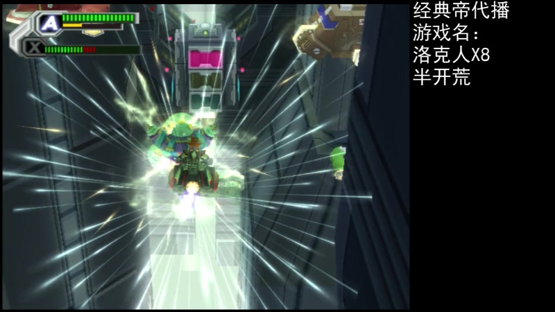 【2023-03-21 12点场】吾王爱德千秋万世：此人游戏天赋逆天 所有怀旧游戏通关