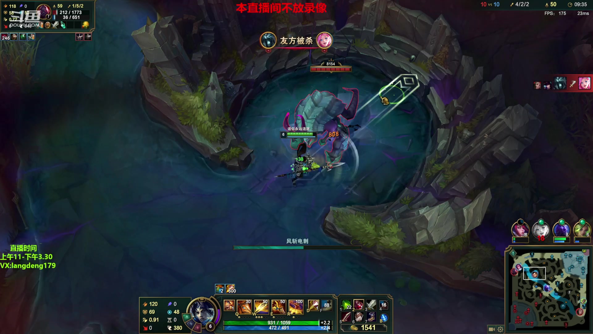 【2023-03-27 15点场】浪灯赵信：不当人赵信，秀的水乱流