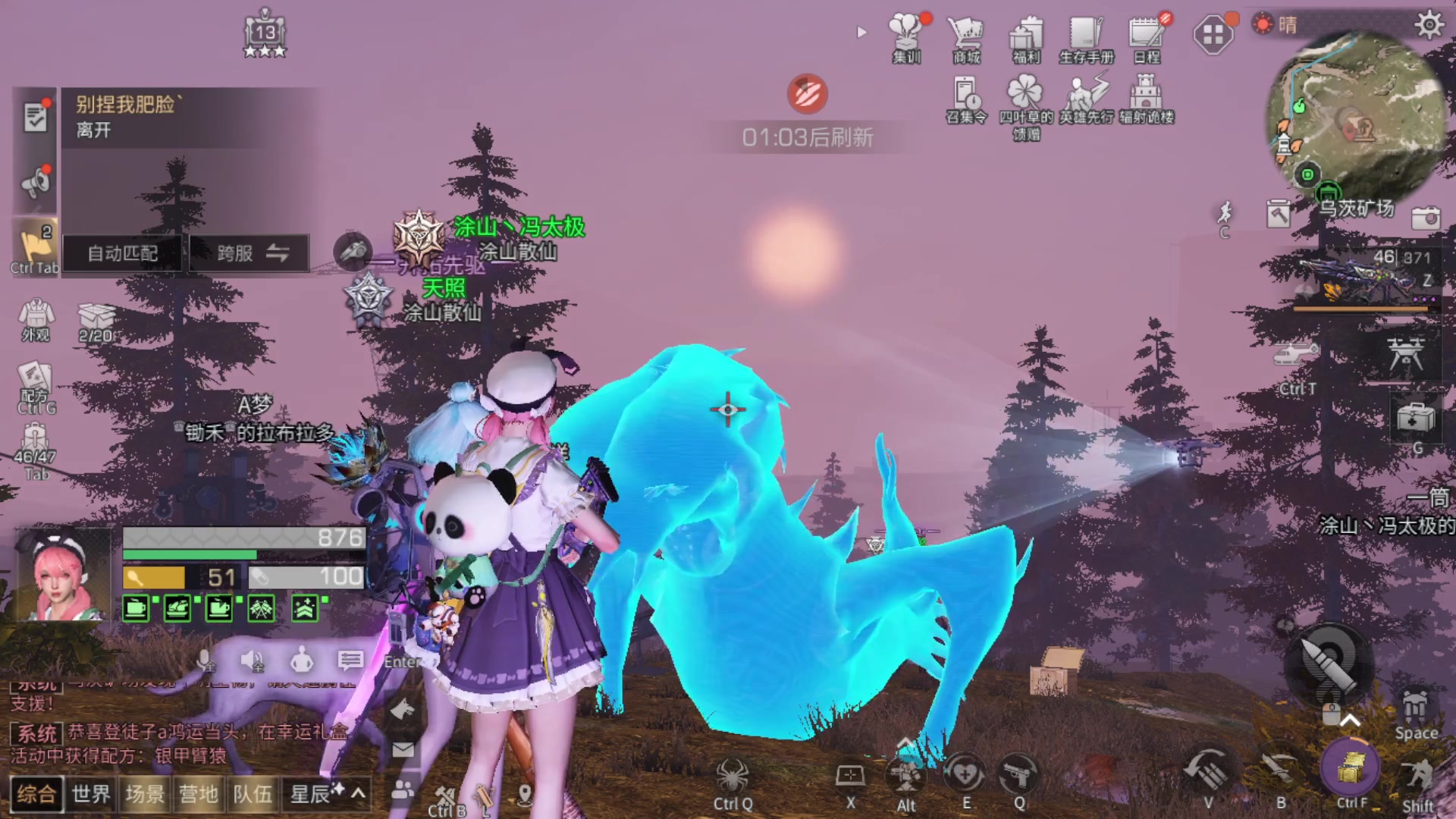 【2023-03-27 16点场】中华田园冯太极：诡楼1层两个办卡