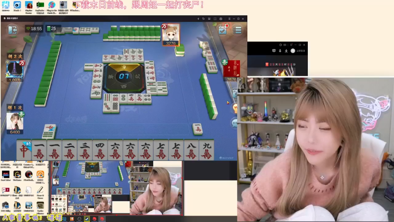【英雄联盟】不2不叫周淑怡的精彩时刻 20230327 12点场