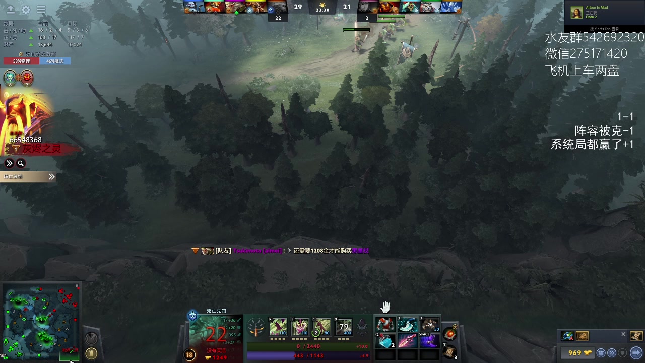 【2023-03-27 14点场】小粥泥浆：关键词:哈斯卡启动！