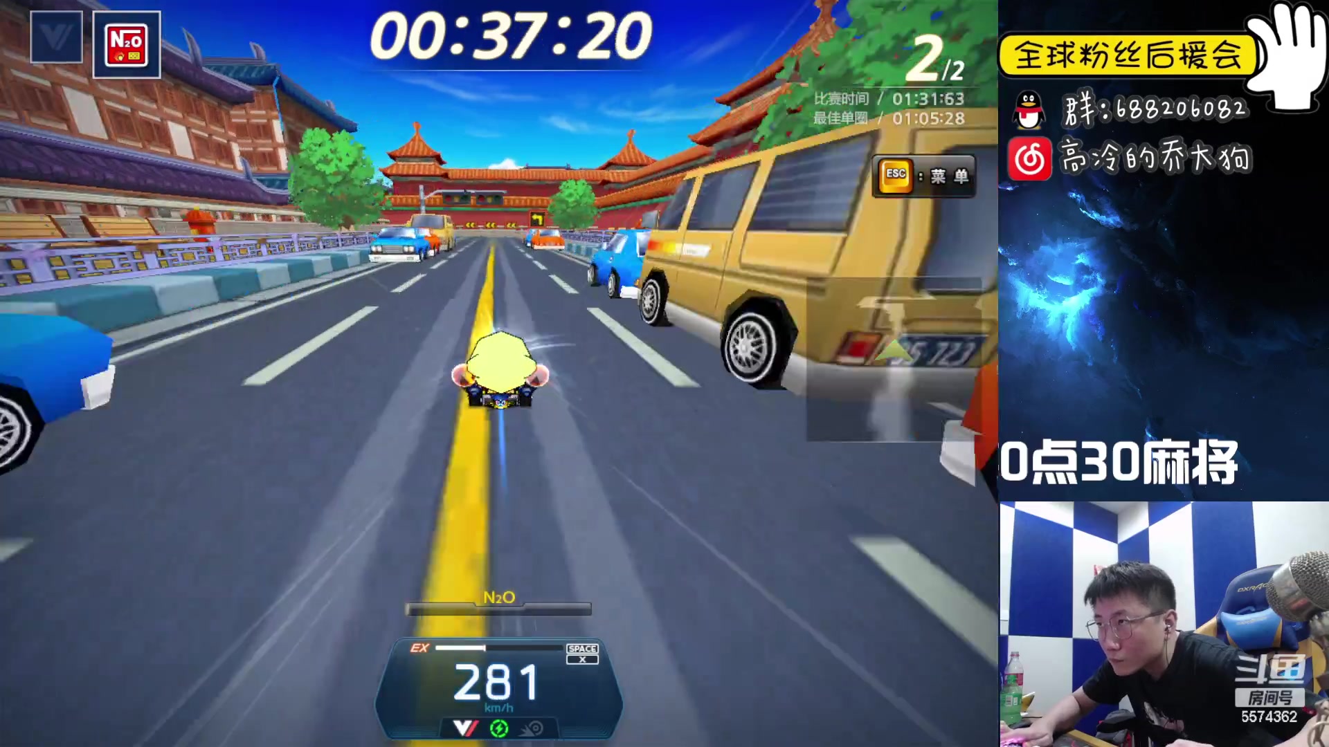 【2023-03-27 04点场】乔大狗理性消费：技术好，素质高，有涵养，信誉强。