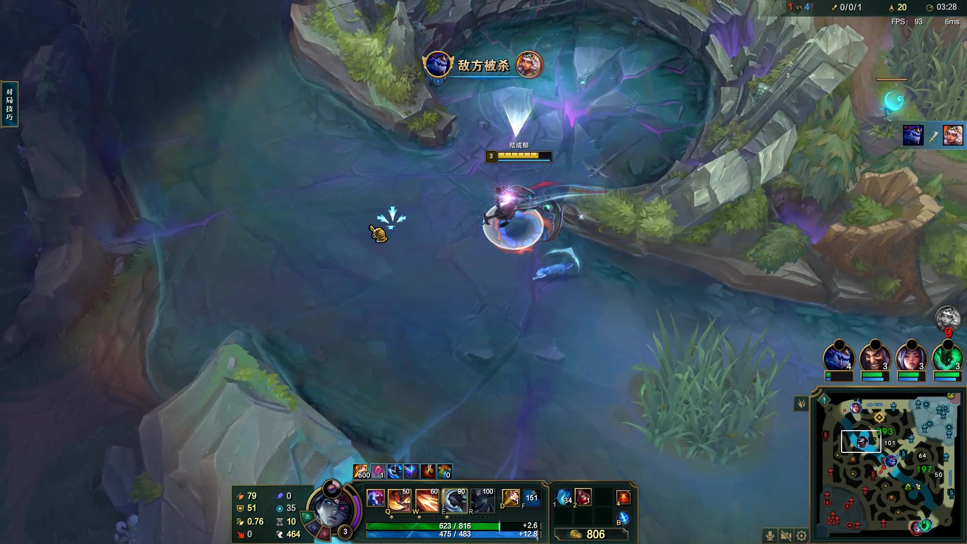 【2023-03-26 15点场】结成郁丶：花团锦簇的节日用来铭记逝者