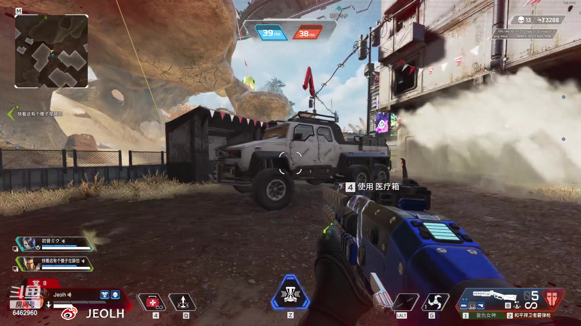 【2023-03-27 18点场】姜姜姜乐涵：好耶~又多活了一天~