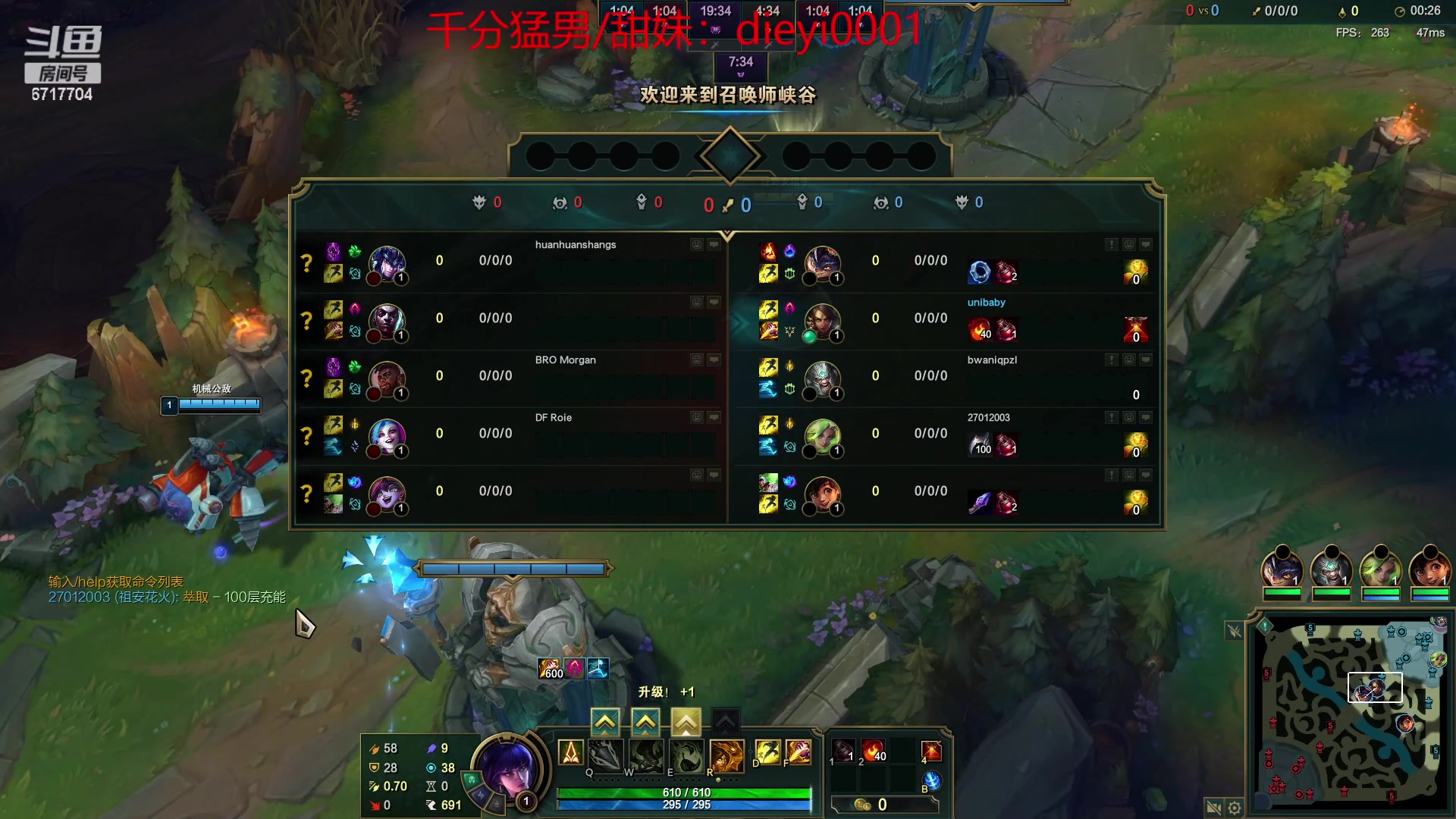 【2023-03-27 15点场】峡谷杀神酱油瓶：三年第一韩服宗师冲王者