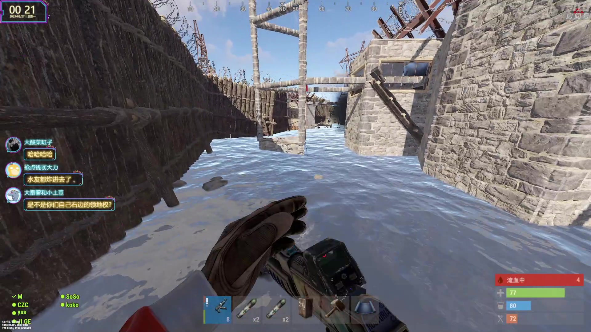 【2023-03-26 23点场】1K黄辉冯：黄辉冯：最好的生存游戏~