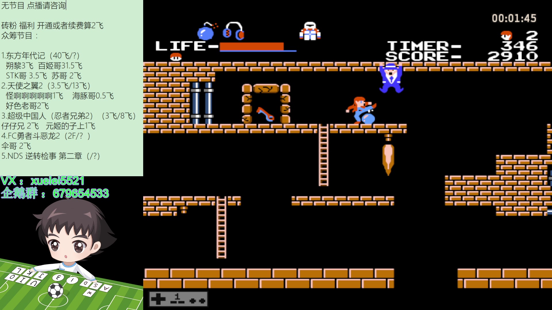 【2023-03-20 18点场】吾王爱德千秋万世：此人游戏天赋逆天 所有怀旧游戏通关