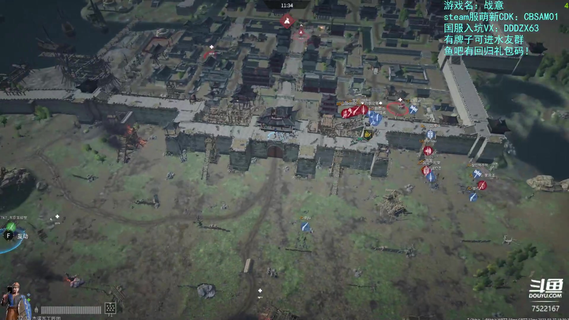 【2023-03-27 17点场】螃蟹Sam：【螃蟹】这就是关刀骑嘛？！