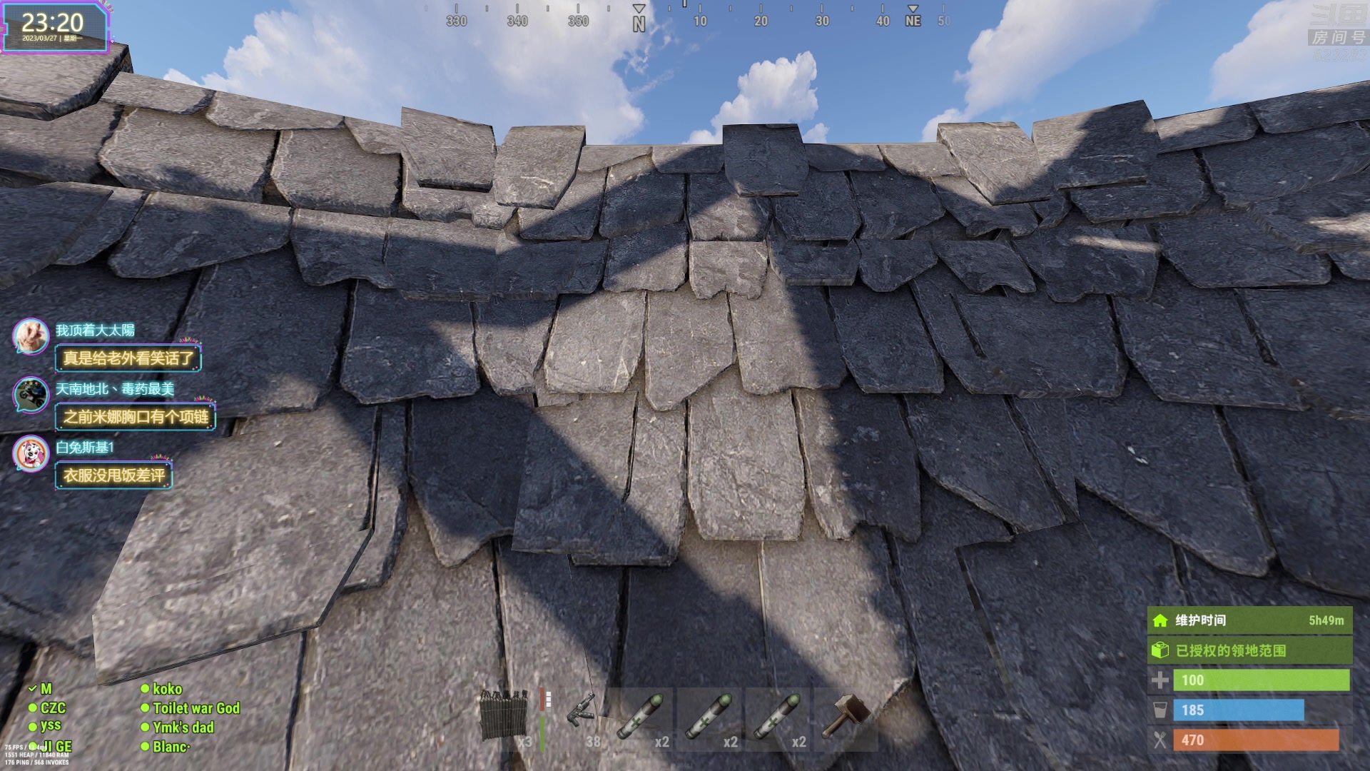 【2023-03-27 23点场】1K黄辉冯：黄辉冯：最好的生存游戏~