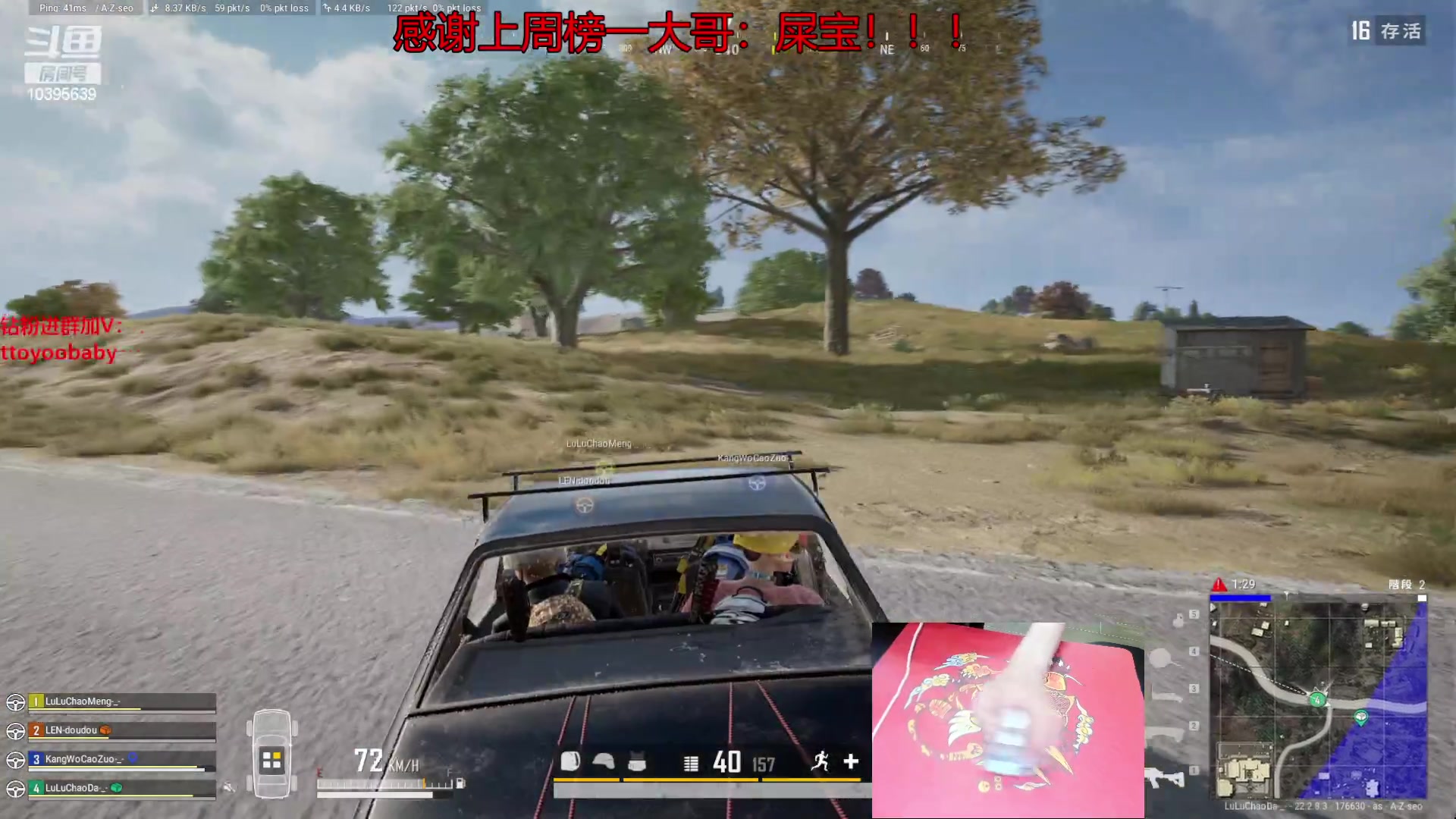 【2023-03-26 23点场】小宇oyo：了解一下什么叫做天赋