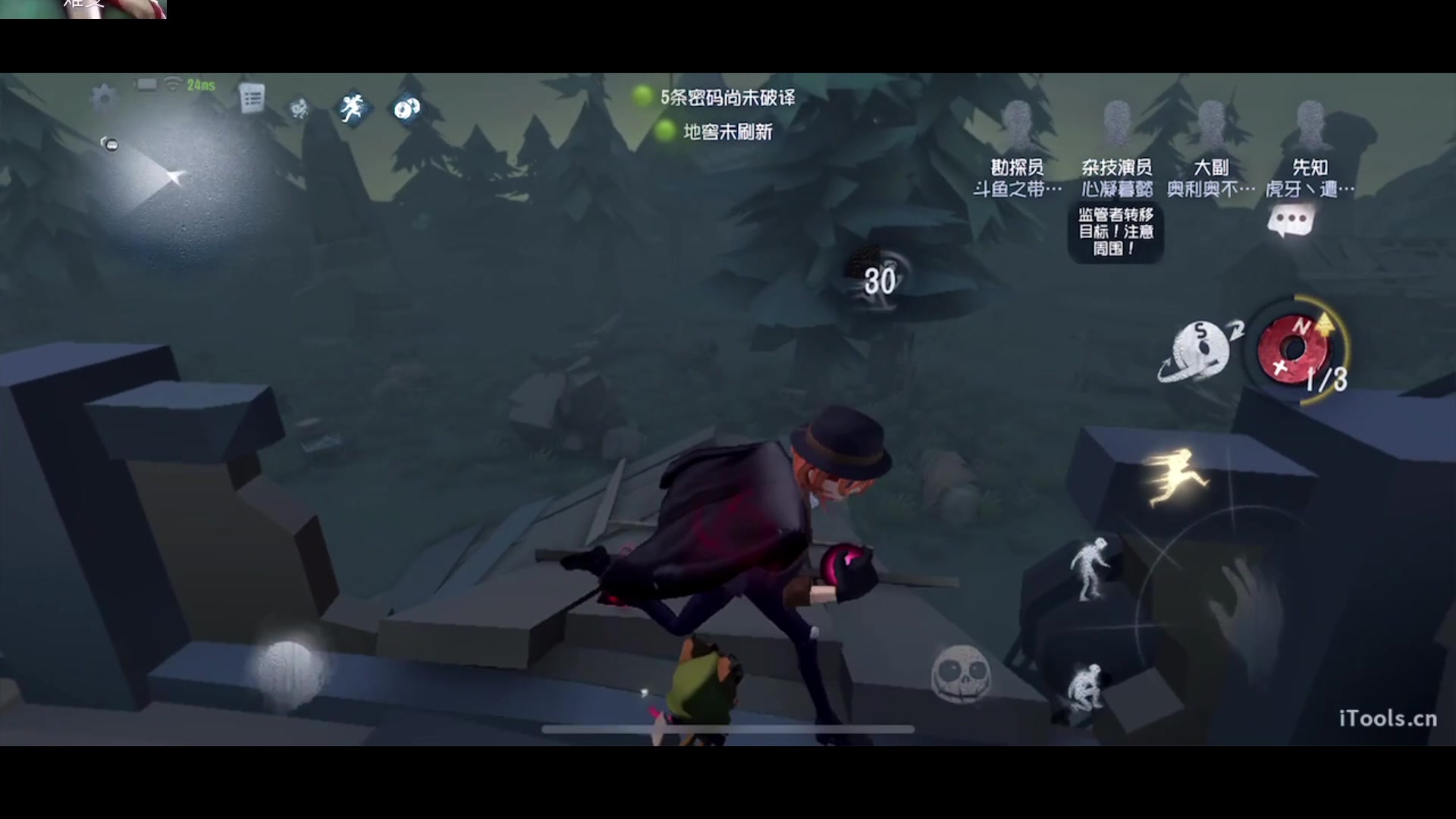 【2023-03-27 12点场】丶小沐木：今天打排位！ 4801532
