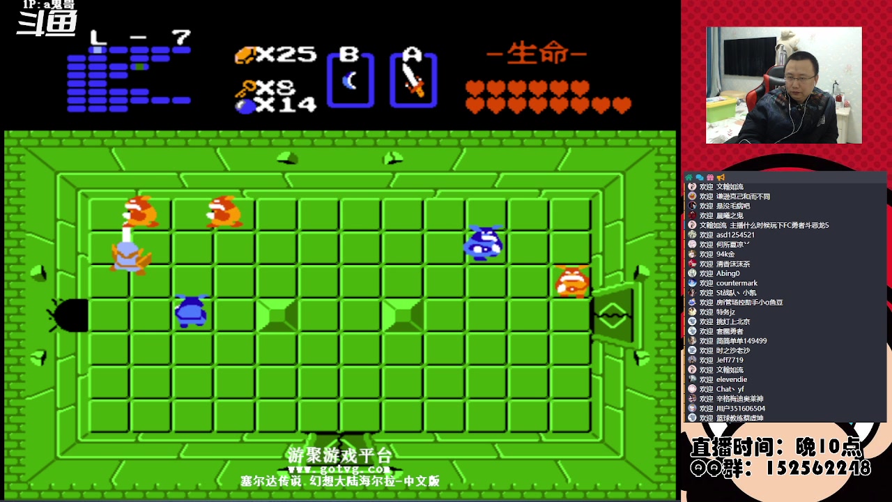 【2023-03-27 02点场】a鬼哥：a鬼哥-一天就知道玩