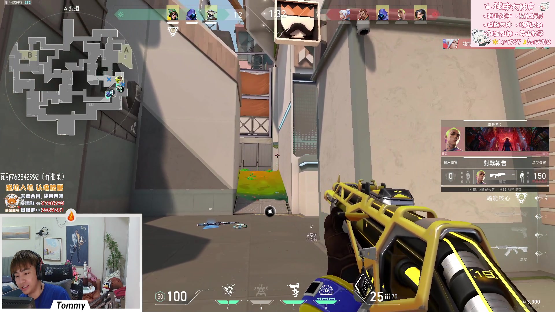 【2023-03-27 21点场】汤米男孩：【汤米】 该 赢 了 ！