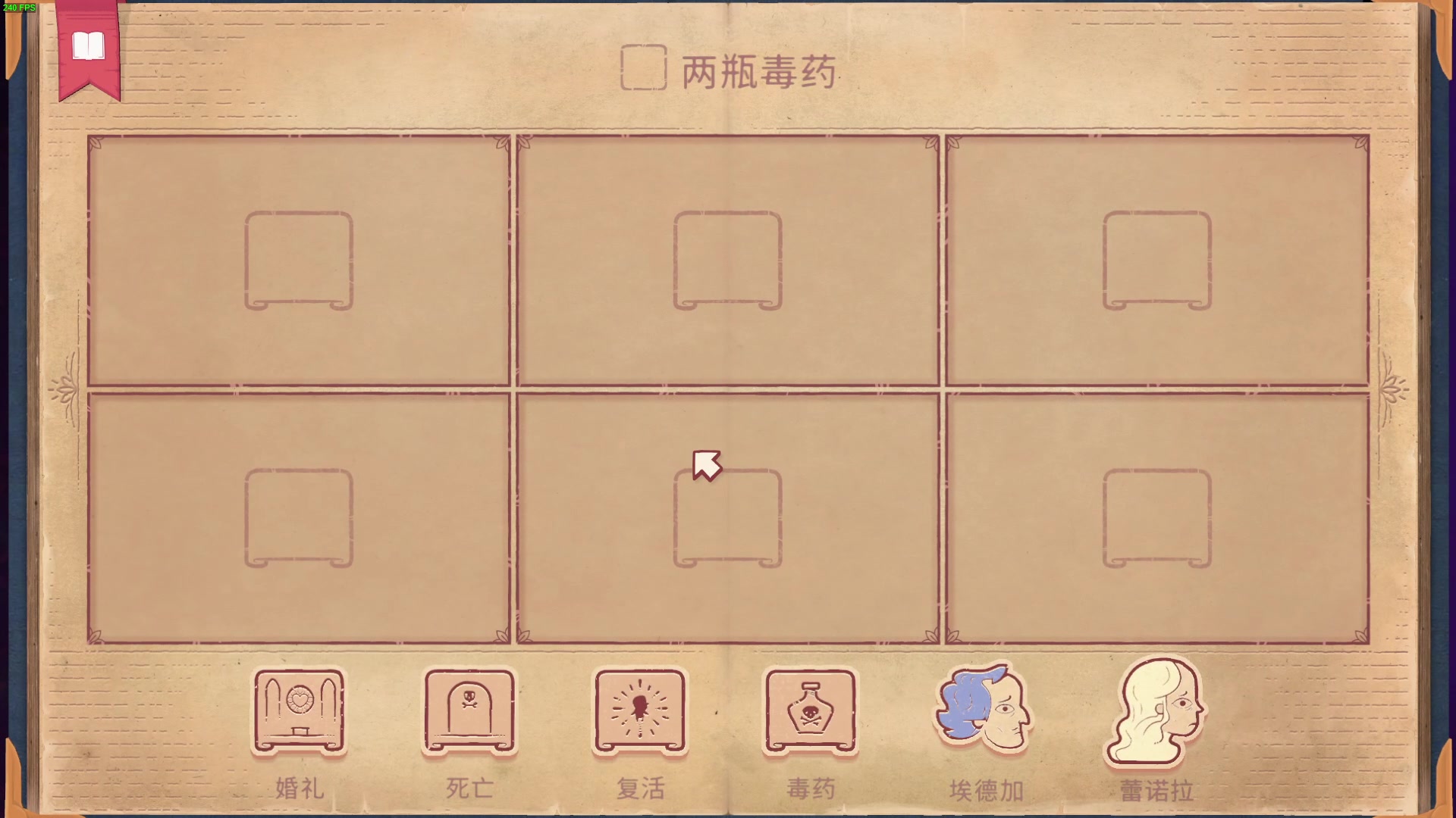 【2023-03-27 20点场】瓜皮蛙蛙：【青蛙】联机整活