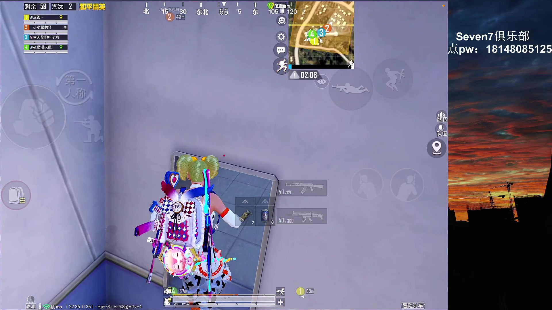 【2023-03-26 22点场】六神弟弟Tht：⭐巅峰状态暴杀⭐ 88880