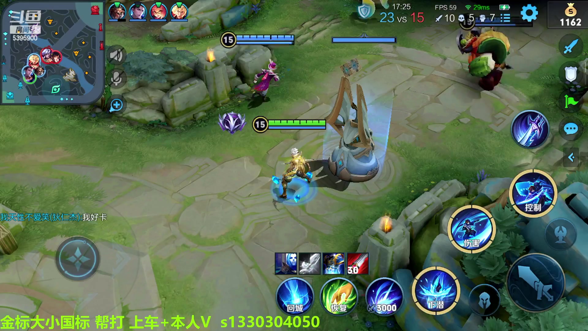 【2023-03-27 08点场】A老回：赛季末带上荣耀可上车可上号