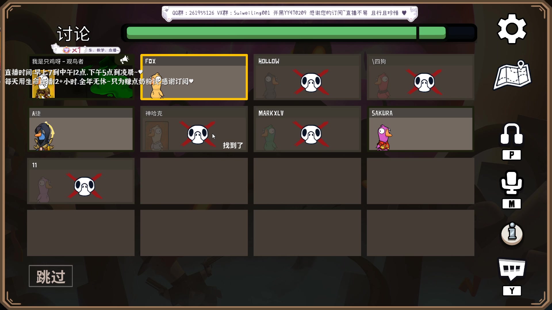 【2023-03-27 01点场】顾非池：帝国时代，我只看这里下饭