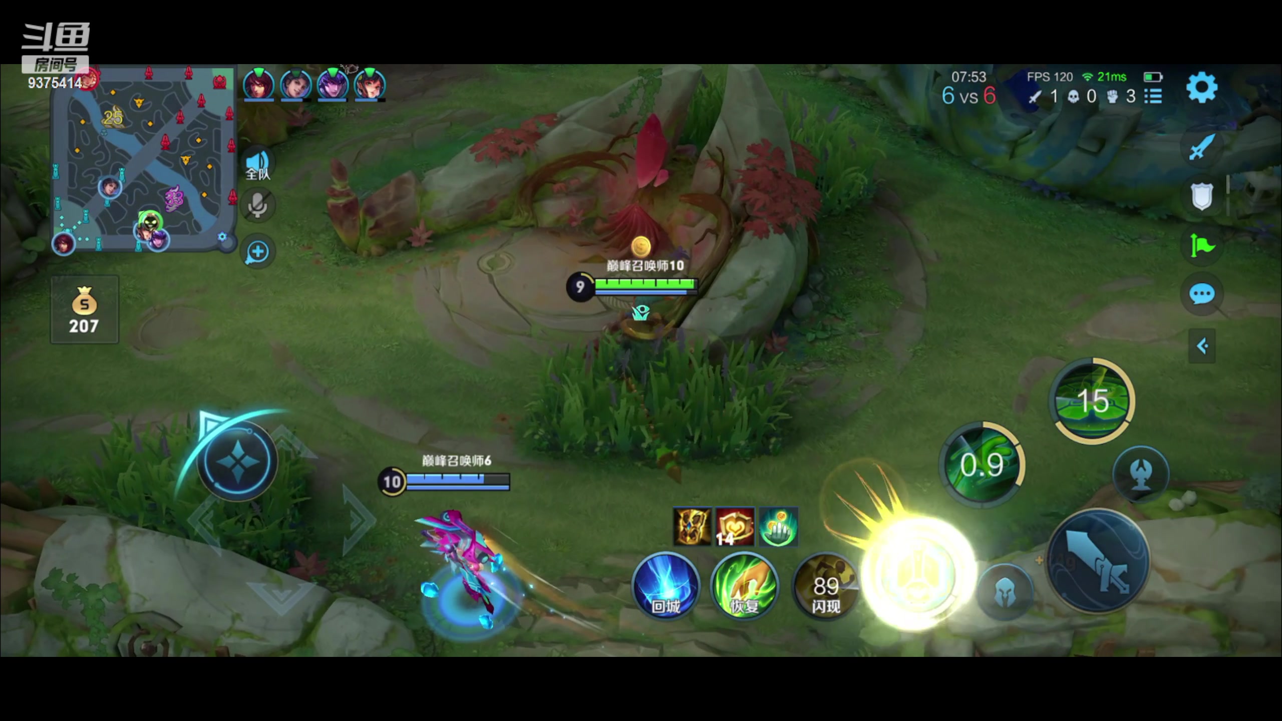 【2023-03-27 20点场】昧昧不是妹妹：额嗯嗯对的 1