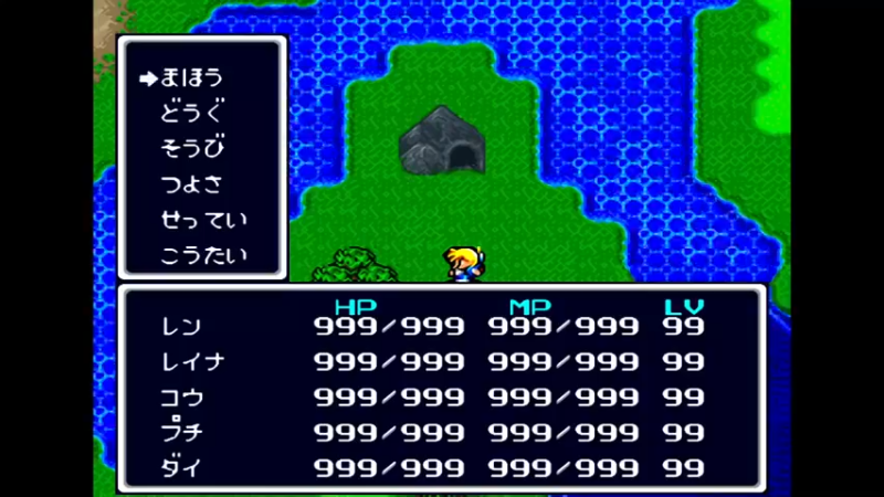 SFC超时空战士 8星神殿