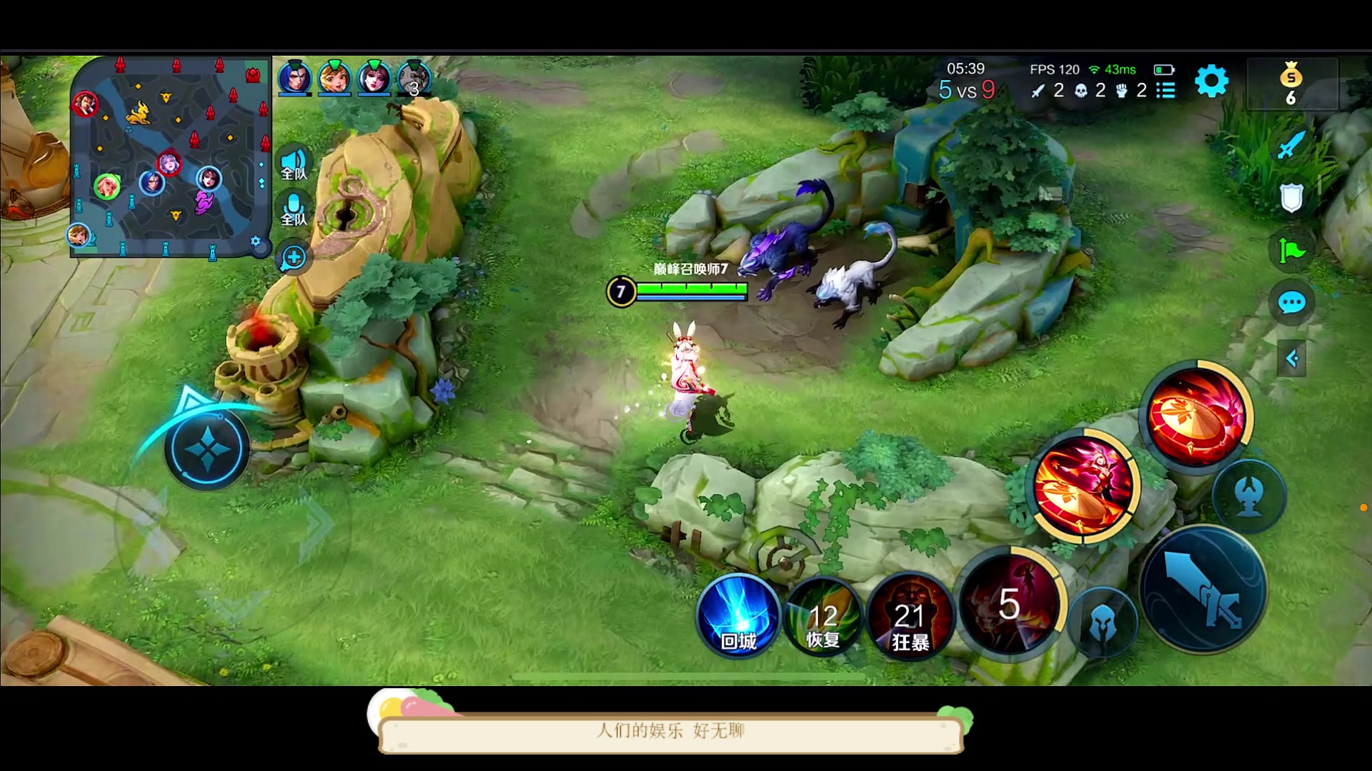 【2023-03-27 21点场】DYG萧玦：巅峰赛上小分188805