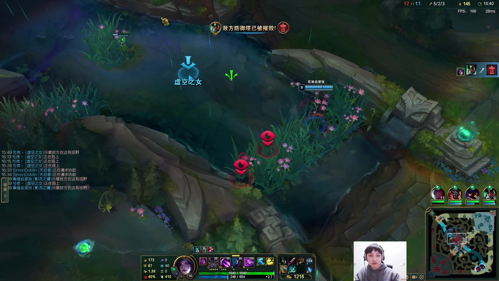 【2023-03-27 01点场】兮夜丶xiye：xiye: 打排位