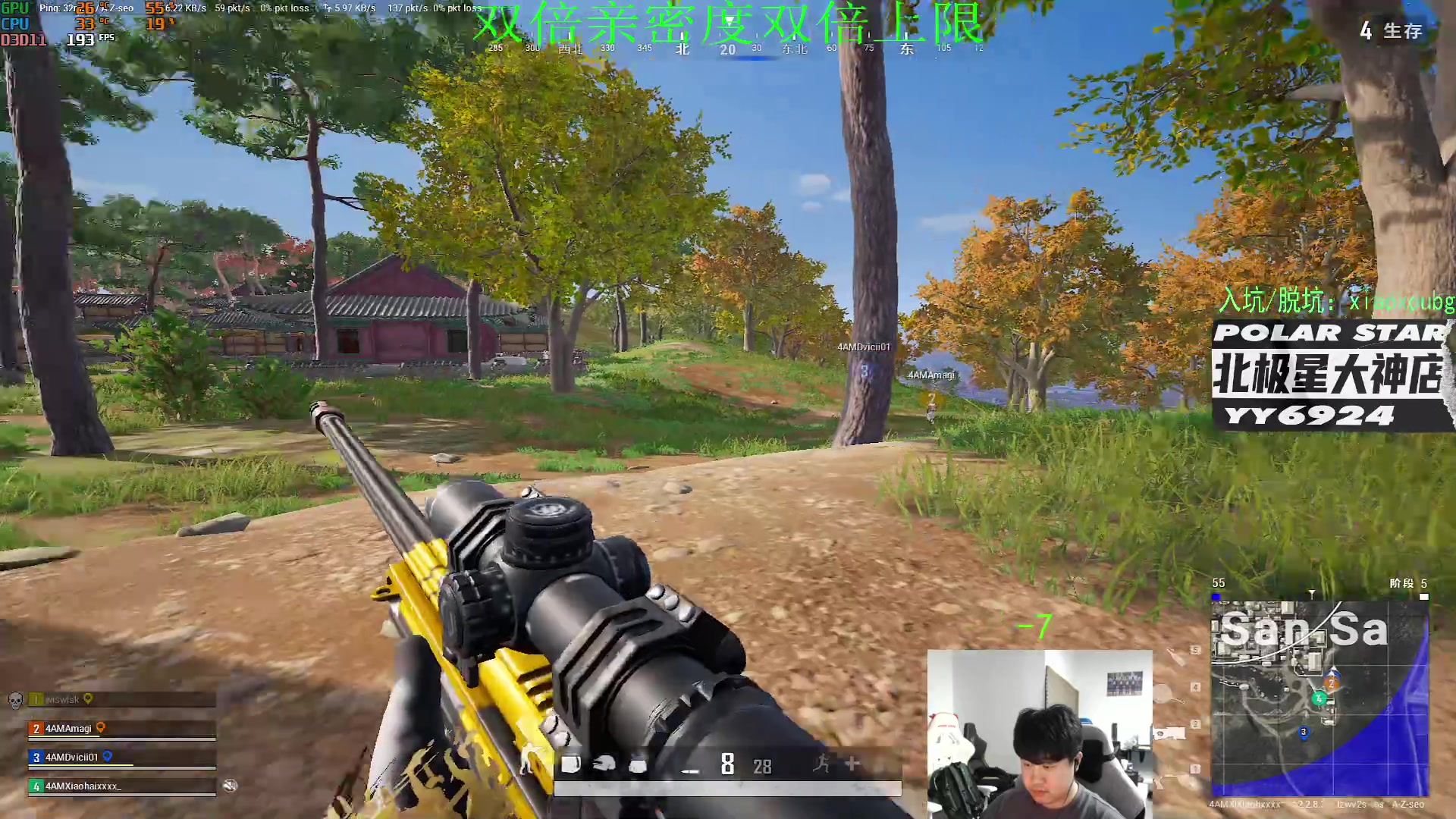 【2023-03-27 00点场】4AM小海xx丶：任丘开瓶器，火瓶终结者