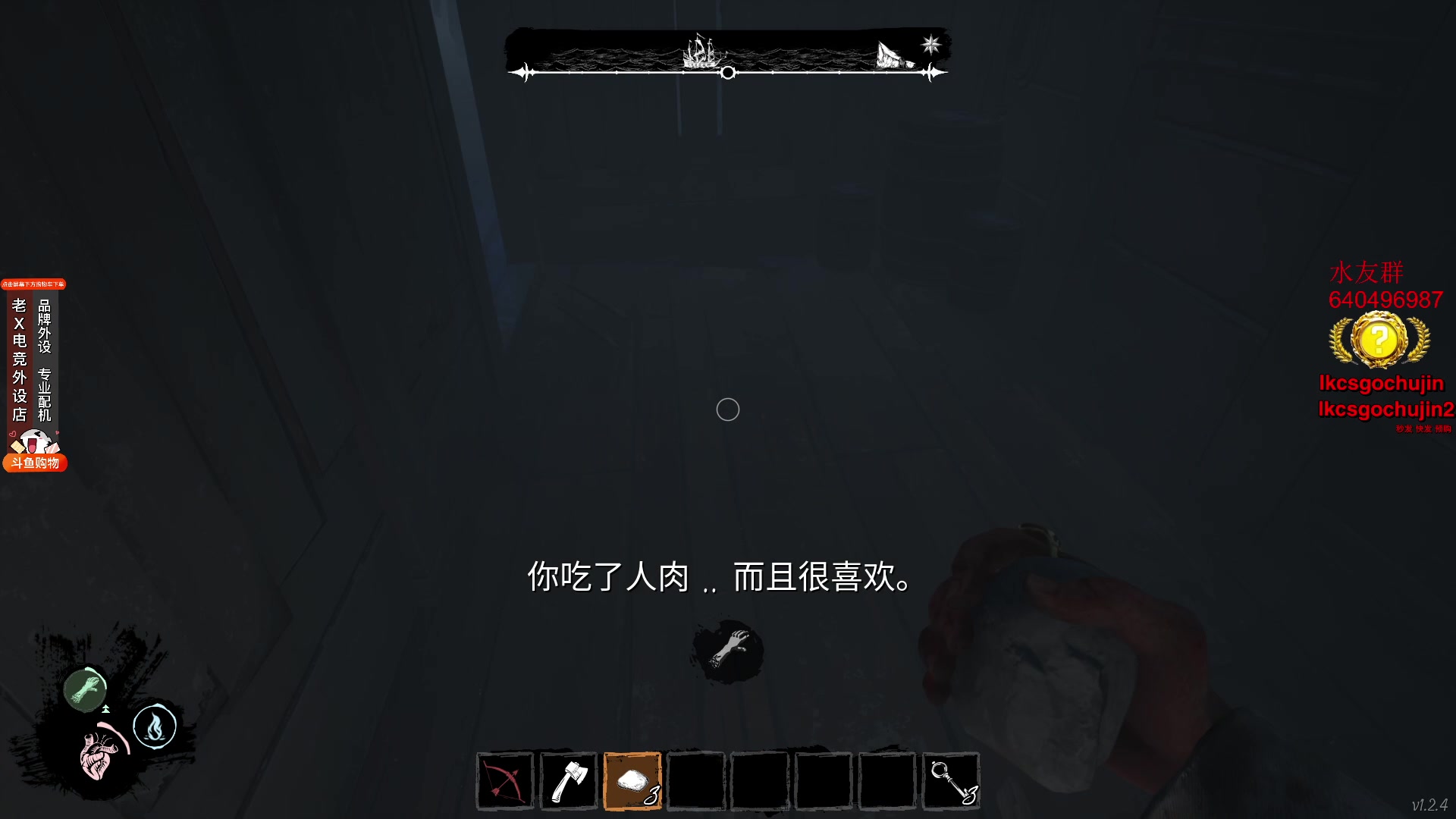 【2023-03-27 00点场】loveyou_qq：今天CS搞起来