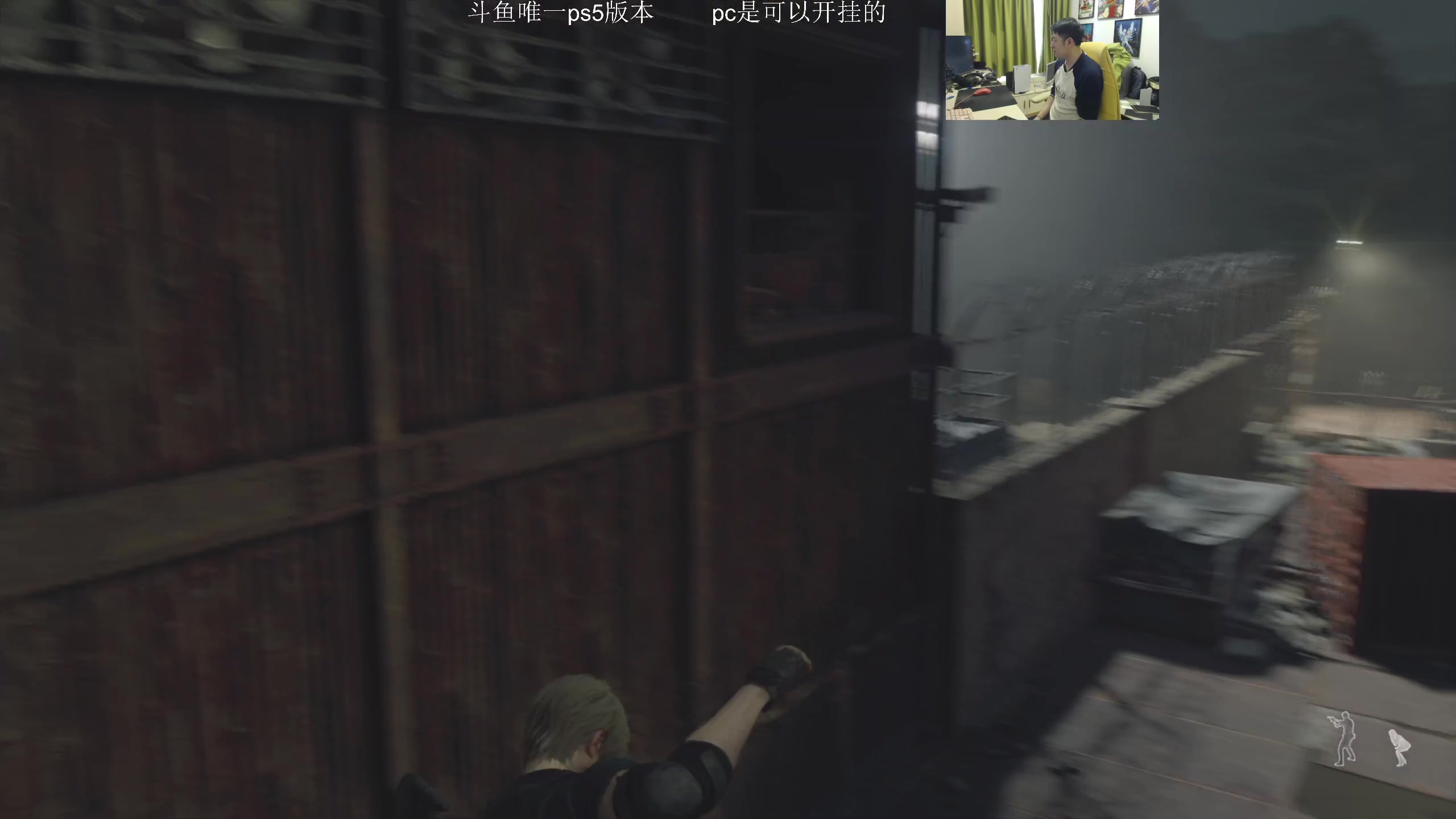 【2023-03-27 13点场】I美神I：美神：已经通关，白金走起