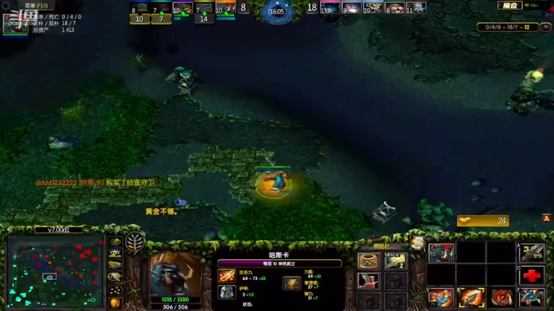 m123的精彩时刻230312_dota374