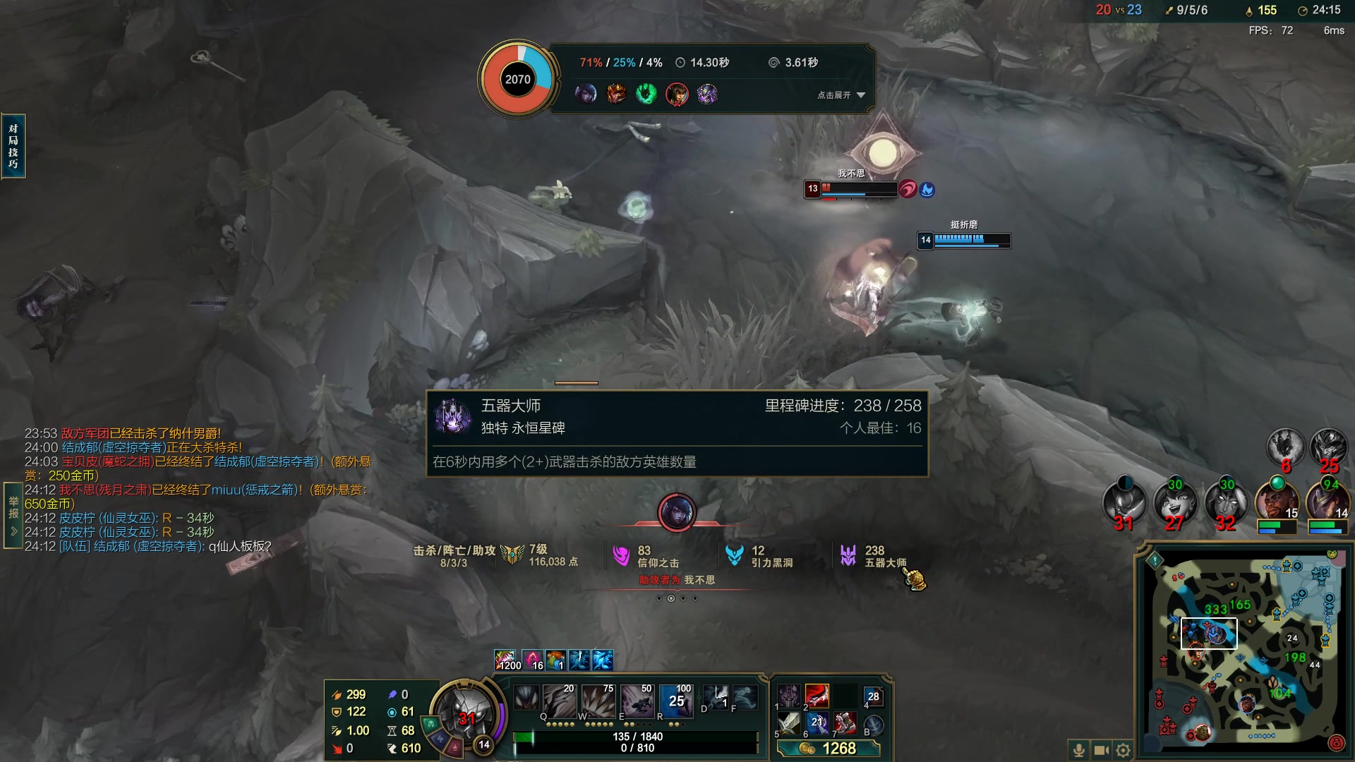 【2023-03-26 19点场】结成郁丶：花团锦簇的节日用来铭记逝者