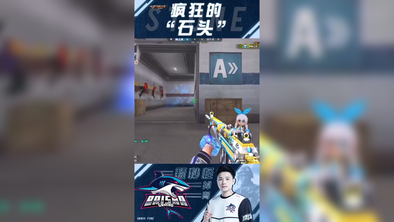 不会有人以为我在绕圈把