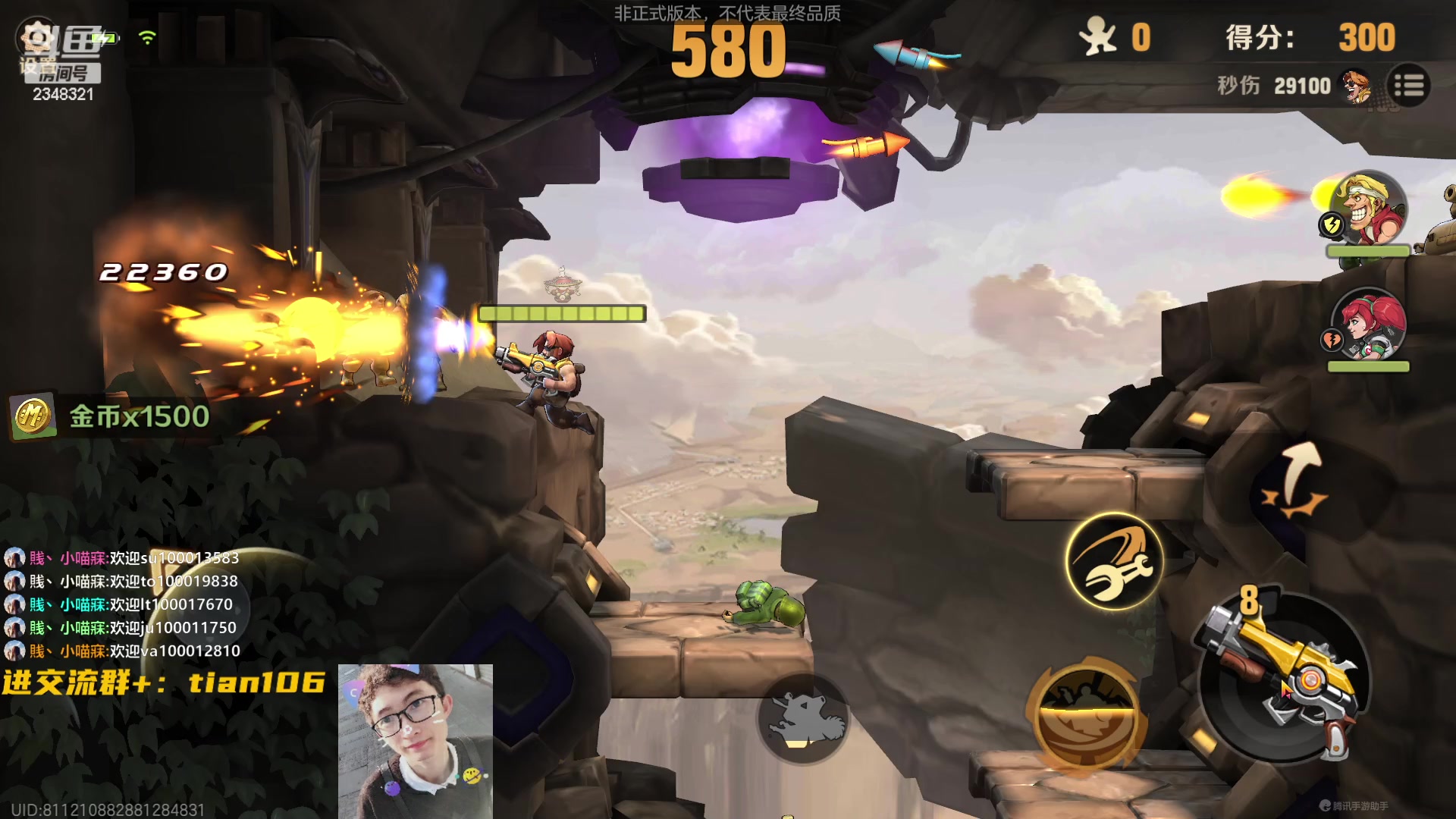 【2023-03-27 14点场】賤丶大骚賤：人在哦，欢迎提问！